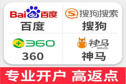 百度推广平台：从零到一的营销策略案例